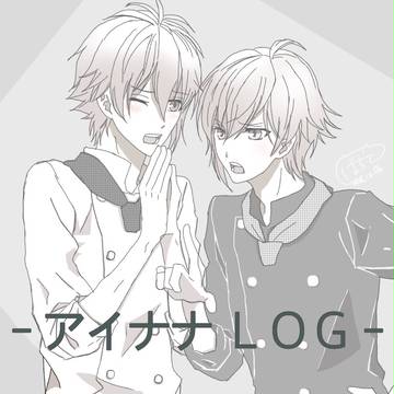 アイナナ
