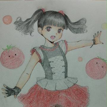 YUIMETAL