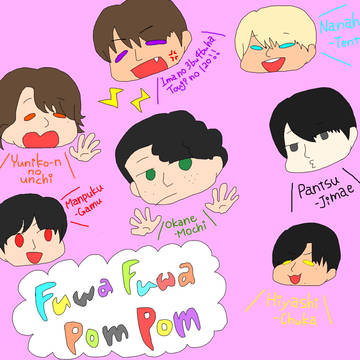 FFPP！