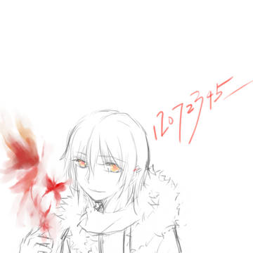 1207 23:45
