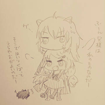 【SB69】らいおんまんが