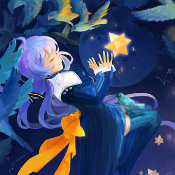 星尘二设
