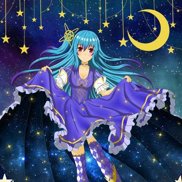 スカートの里の星空