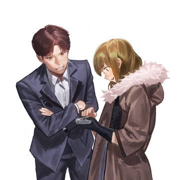 ふたり