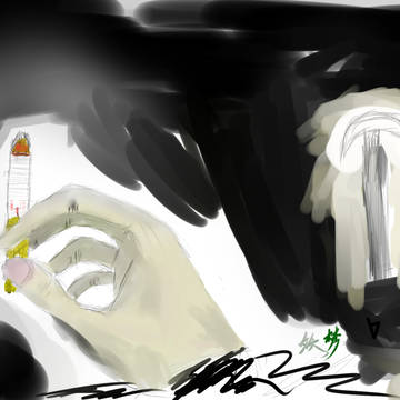 smoke