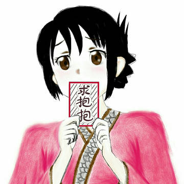 嘀~抱抱卡