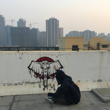 涂鸦