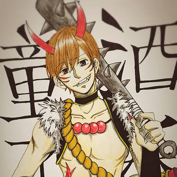 酒呑童子おそ松