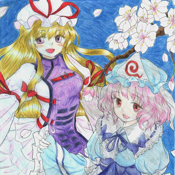 ゆゆちゃんとゆかりちゃん　2