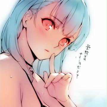 ラクガキその他まとめ