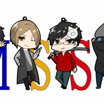mssp