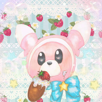 ♡ヌイコグマ♡