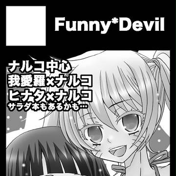 C91 サークルカット＊販売予定物＊