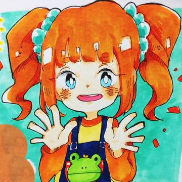 やよい
