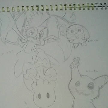 ポケモンSM