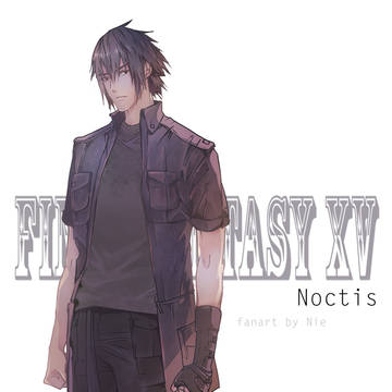 Noctis Lucis Caelum