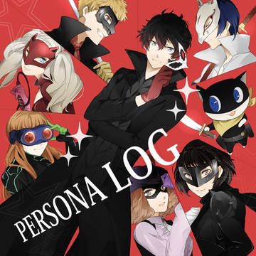 ペルソナlog２