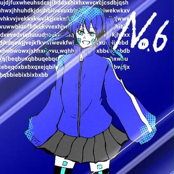 エネちゃん。