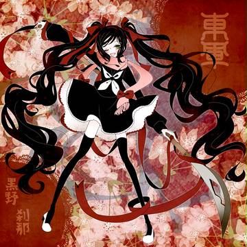 【冬闘乱2016】黒野刹那【東軍】