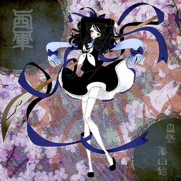 【冬闘乱2016】黒野那由他【西軍】