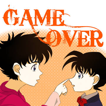 GAME OVER