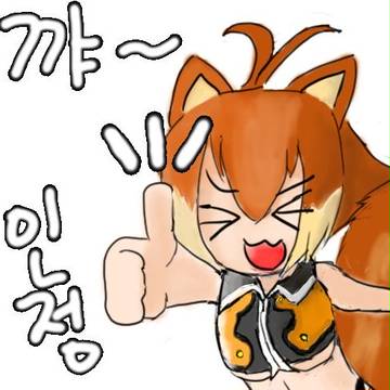 マコトちゃん(>w <)b