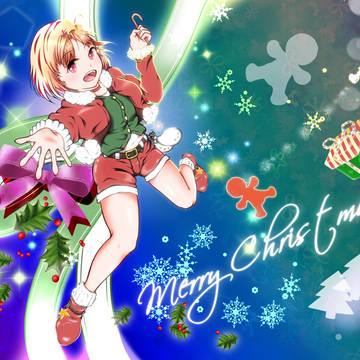 X'mas 2016