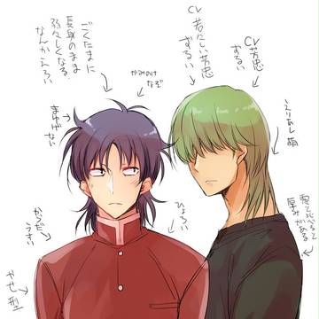 らくがき