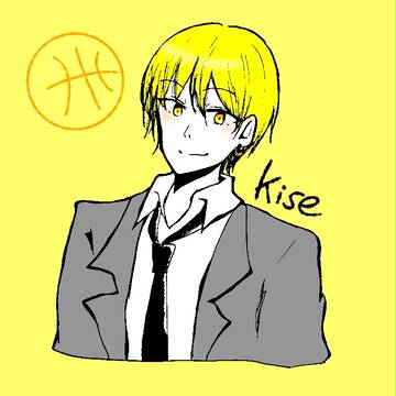 黄瀬  フリーアイコン
