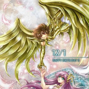 星矢誕2016