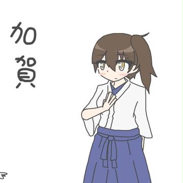 艦これ色々まとめ6