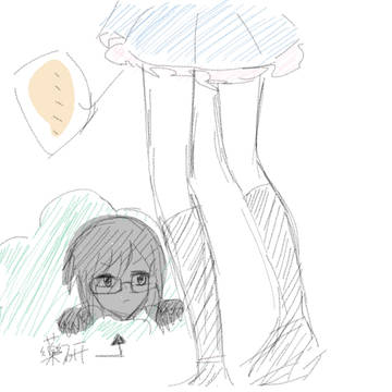 亂と藥研