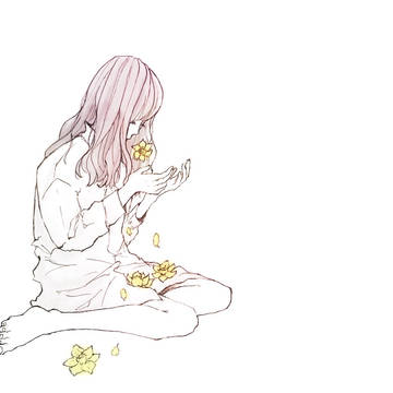 あなたには とどかない