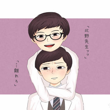 構ってちゃんとツンデレ