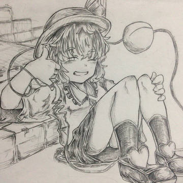 アナログこいし