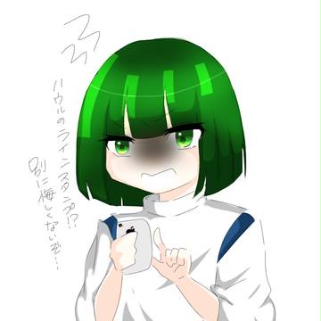悔しくなんか…