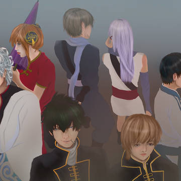 Hanging out with friends