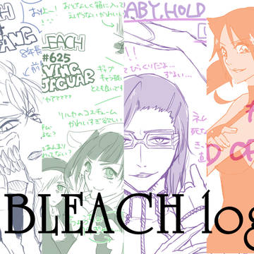 BLEACH log2