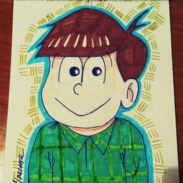 MATSUNO LOG
