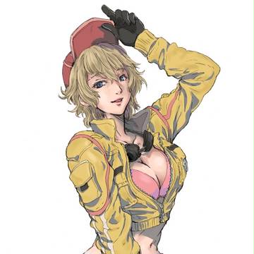 シドニィ