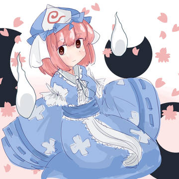 幽々子