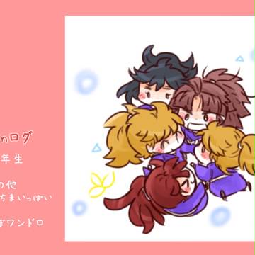 *RKRNログ