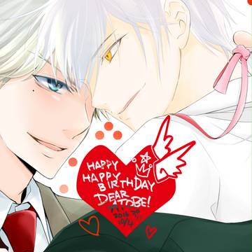 お誕生日おめでとうございました161004
