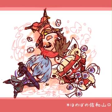 【BSR】佐和山ログ