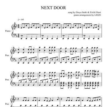 【うたプリ】NEXT DOOR【楽譜】