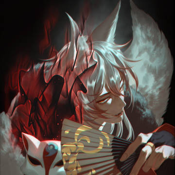 妖狐