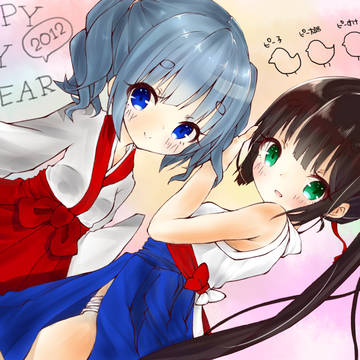 夕音と愛莉