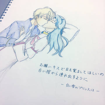 白い雪のプリンスは