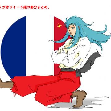 海将軍詰め 6