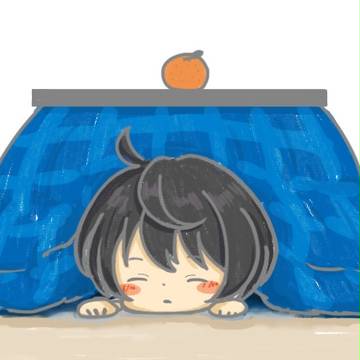 こたつ